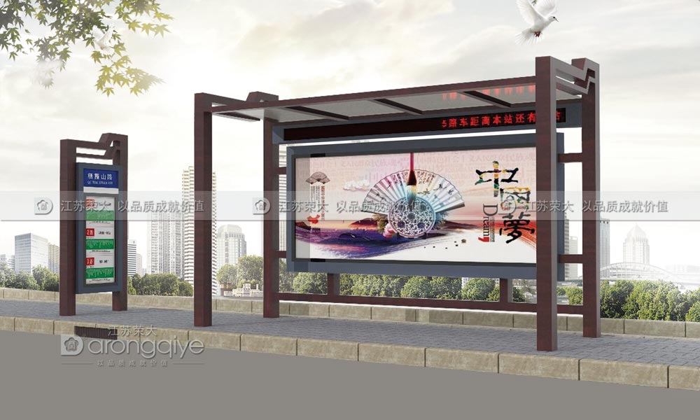 公交候車亭,公交站臺,公交站牌 公交候車亭,公交站臺,公交站牌