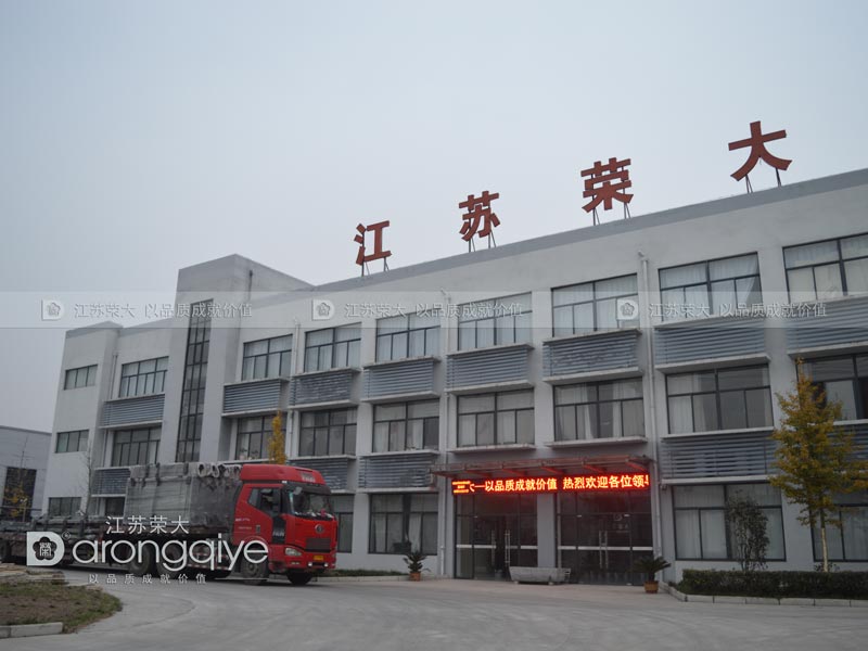 沈陽(yáng)公共自行車棚