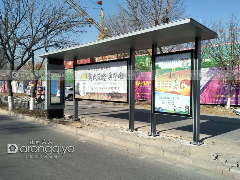 海口公交候車亭