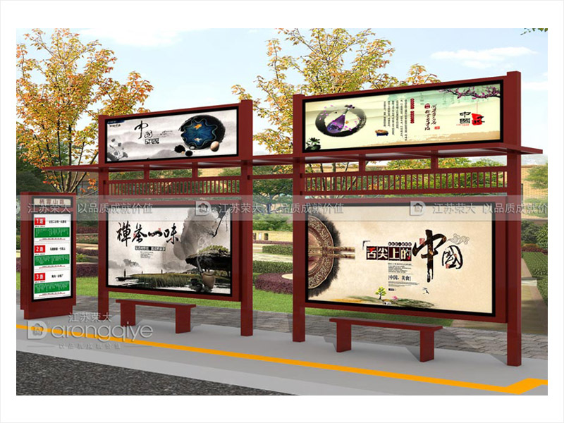 仿古候車(chē)亭生產(chǎn)廠家 仿古候車(chē)亭生產(chǎn)廠家