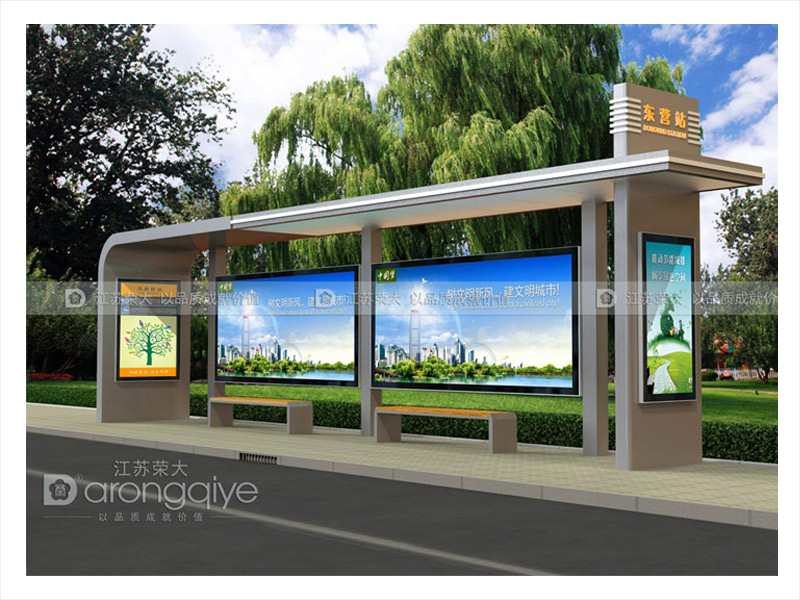 智能候車亭生產廠家,智能候車亭 智能候車亭生產廠家,智能候車亭