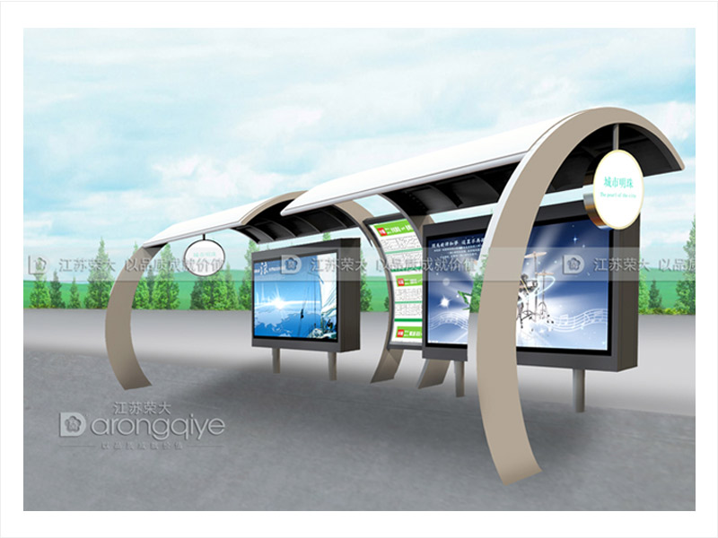 智能候車亭廠家 智能候車亭廠家