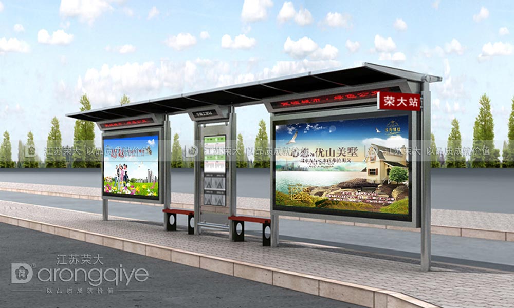 公交候車亭批發配圖
