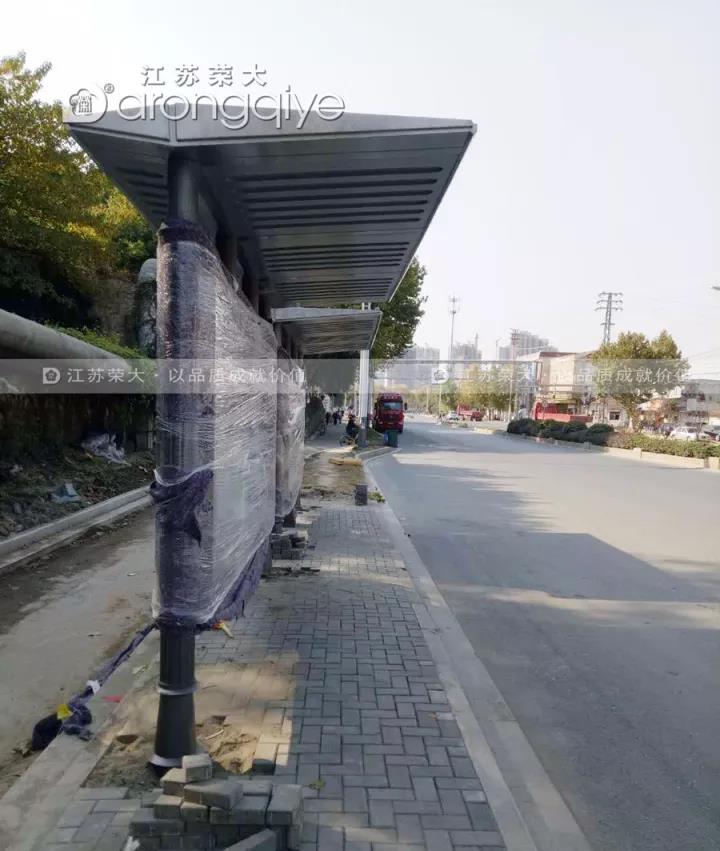 公交候車亭 公交候車亭
