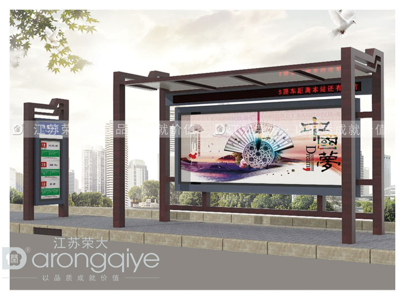 仿古候車(chē)亭最適合出現(xiàn)的位置配圖一 仿古候車(chē)亭最適合出現(xiàn)的位置配圖一