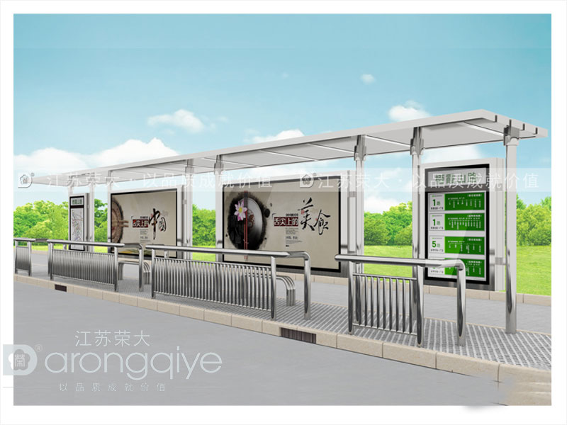 不銹鋼候車亭，等的是公交，不同的是心情配圖二