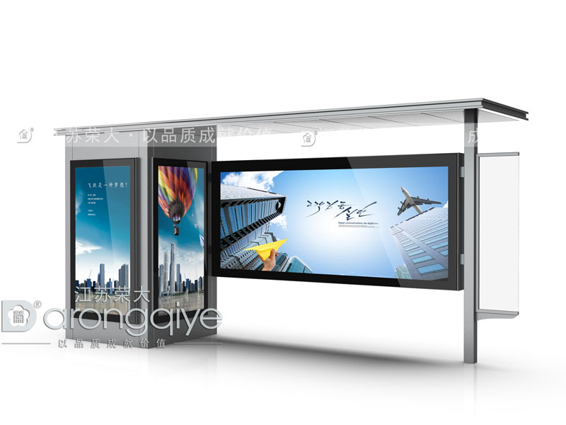 公交候車亭 公交候車亭