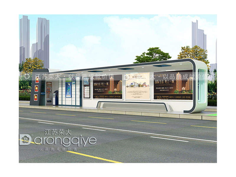 影響公交候車亭價格的五大因素配圖一 影響公交候車亭價格的五大因素配圖一