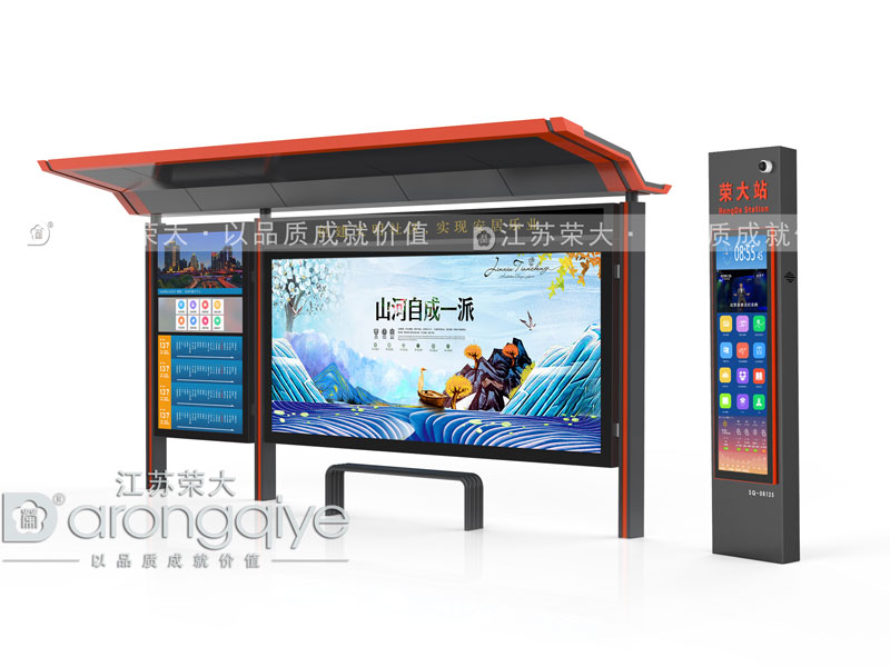 現代公交候車亭的智能化配圖二 現代公交候車亭的智能化配圖二