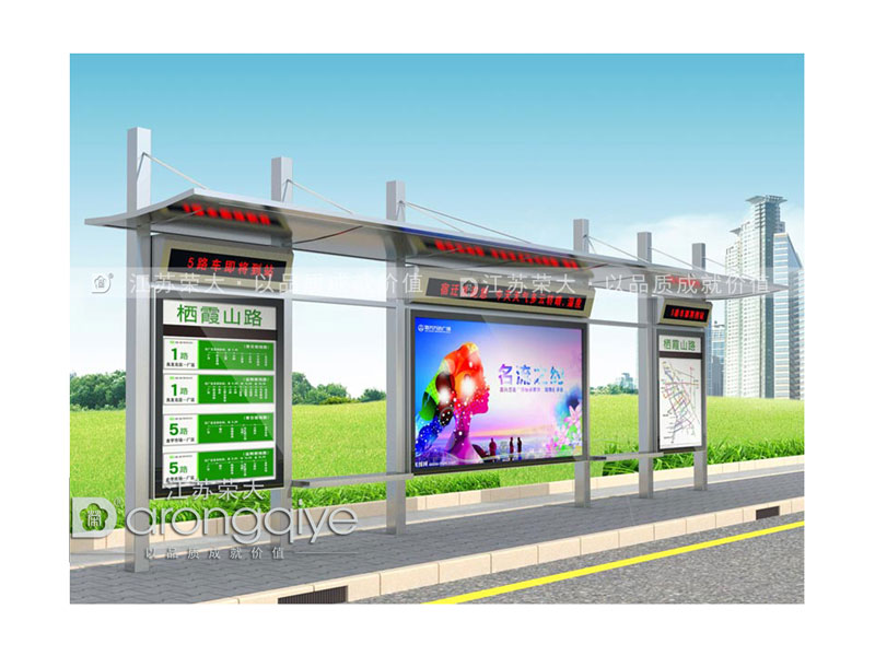 影響公交候車(chē)亭設(shè)計(jì)的6大因素配圖二 影響公交候車(chē)亭設(shè)計(jì)的6大因素配圖二