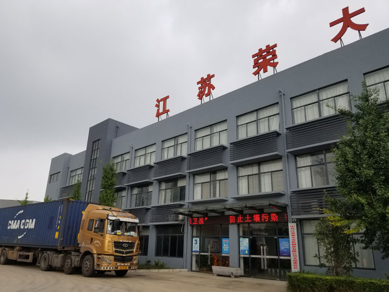 榮大公交候車(chē)亭出口項(xiàng)目發(fā)貨記錄