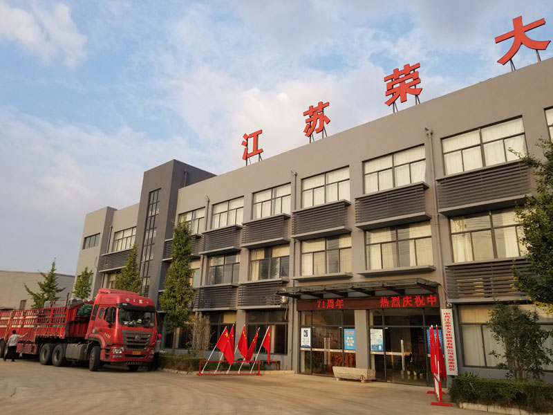 江蘇榮大候車(chē)亭發(fā)往安徽公交候車(chē)亭記錄