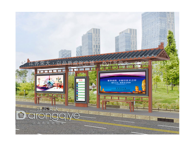 公交候車亭更多知識(shí)就來(lái)江蘇榮大候車亭廠家配圖一