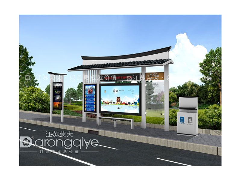 公交候車亭更多知識(shí)就來(lái)江蘇榮大候車亭廠家配圖二