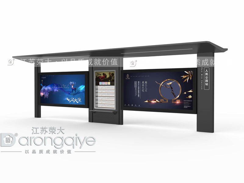 公交候車亭批發價格是多少配圖二