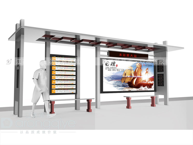 公交候車亭有必要安裝充電口嗎配圖二