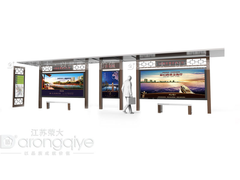 仿古公交候車亭如何設(shè)計才能有時代感配圖二