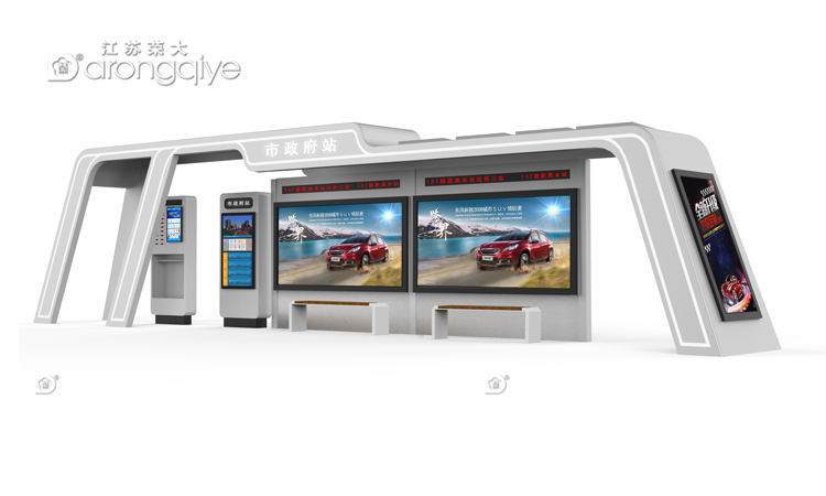 公交站臺(tái)候車亭對(duì)城市發(fā)展起到什么作用配圖二