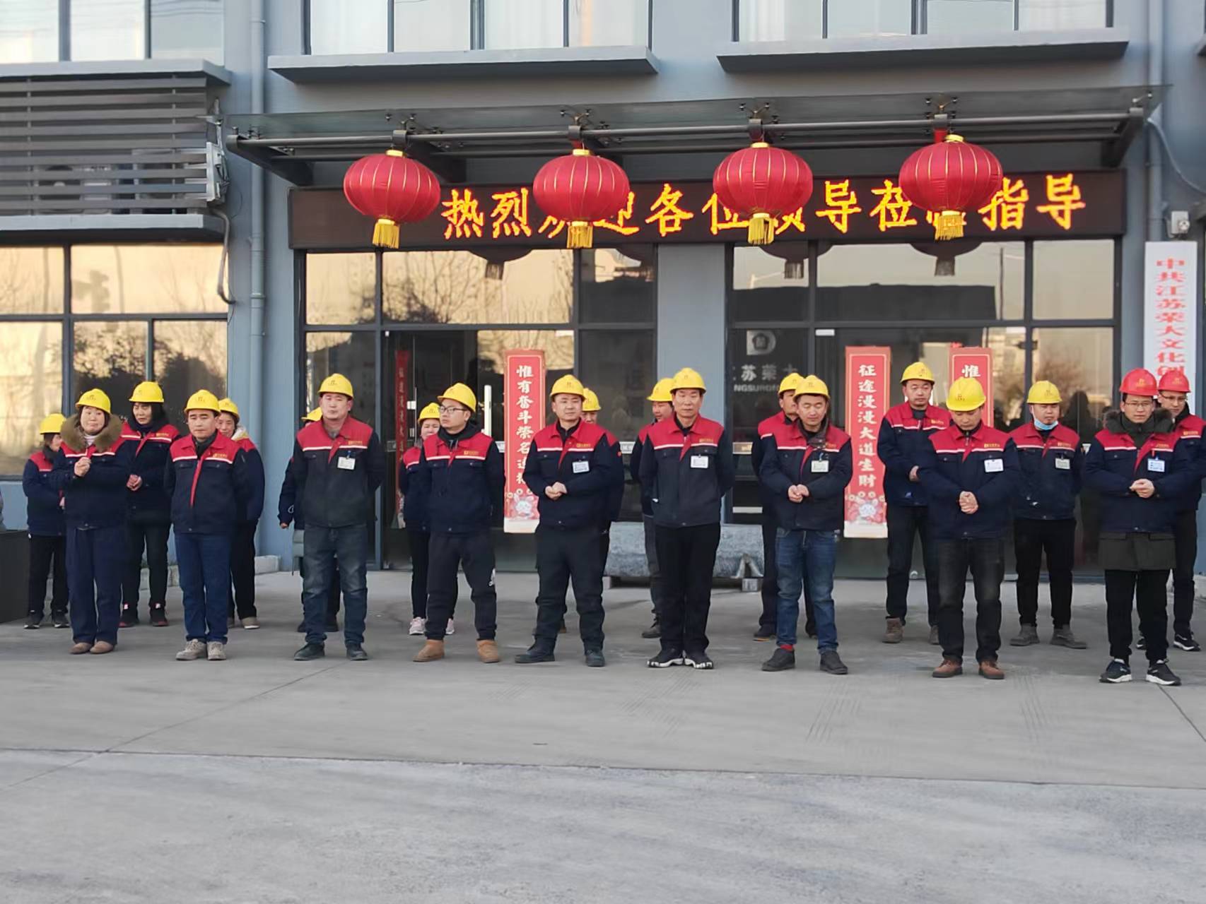 開(kāi)工大吉|榮大公交站臺(tái)廠家,元?dú)鉂M滿開(kāi)啟新征程配圖二