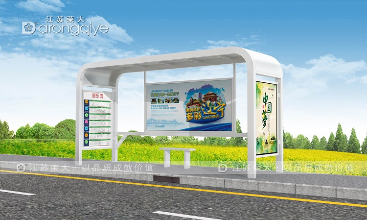 農(nóng)村候車(chē)亭解決鄉(xiāng)鎮(zhèn)候車(chē)難配圖一