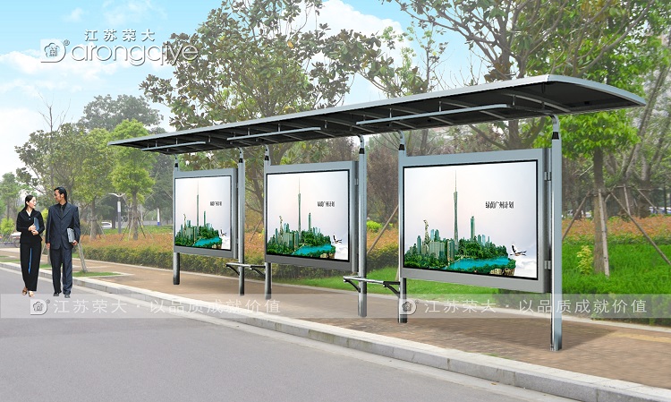 農(nóng)村候車(chē)亭解決鄉(xiāng)鎮(zhèn)候車(chē)難配圖二