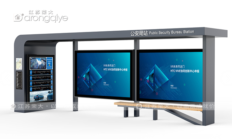 杭州智能公交站臺,助力杭州智慧交通發展配圖一