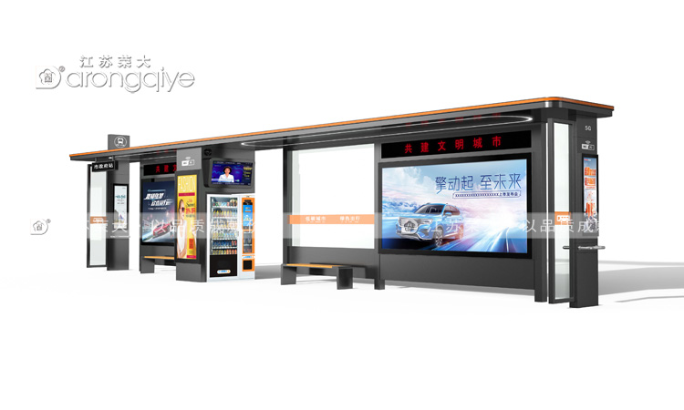 智能公交車站臺設計圖