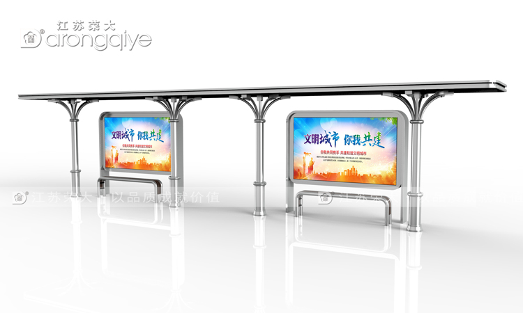 智能款不銹鋼公交車站臺